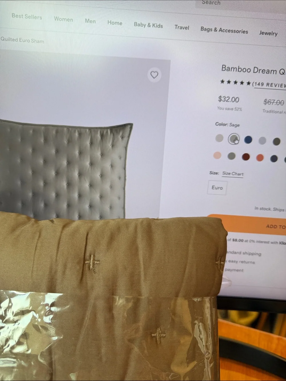 EUC Quince Bamboo Dream Quilted Euro Sham – Neutral Earth/Brown/Taupe Tone